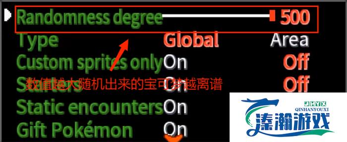 随机无限融合的解决办法