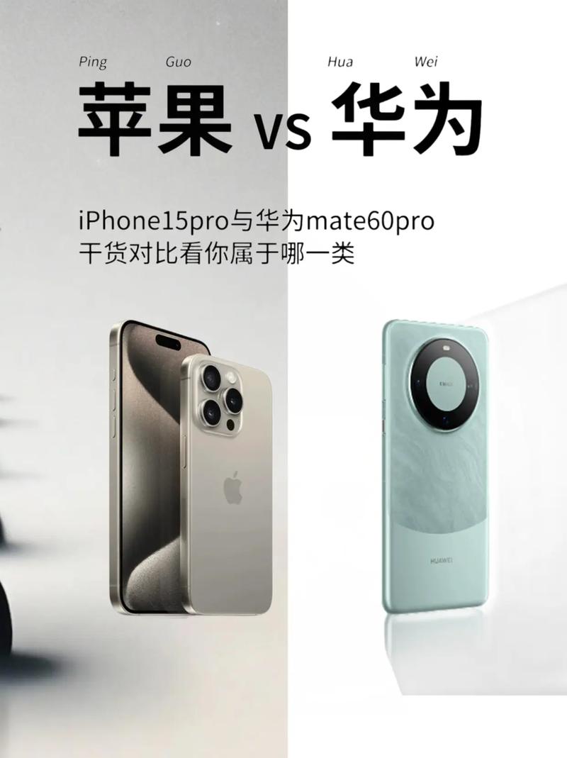 华为照片如何快速转到苹果