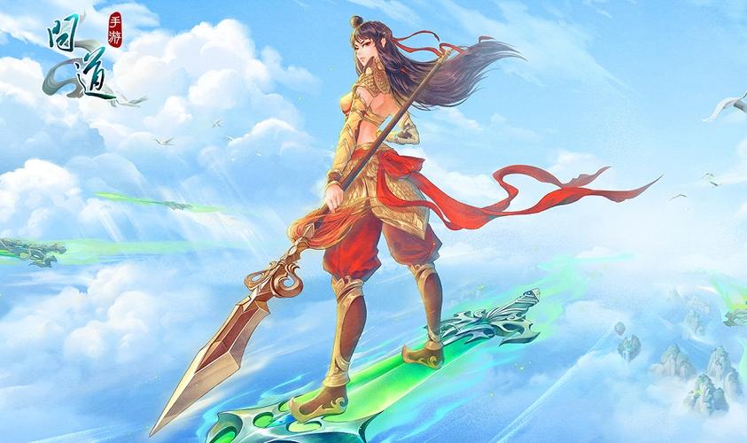 问道手游守护多少级可以秒5