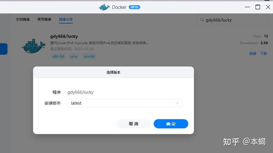 iphone11前置取消反向