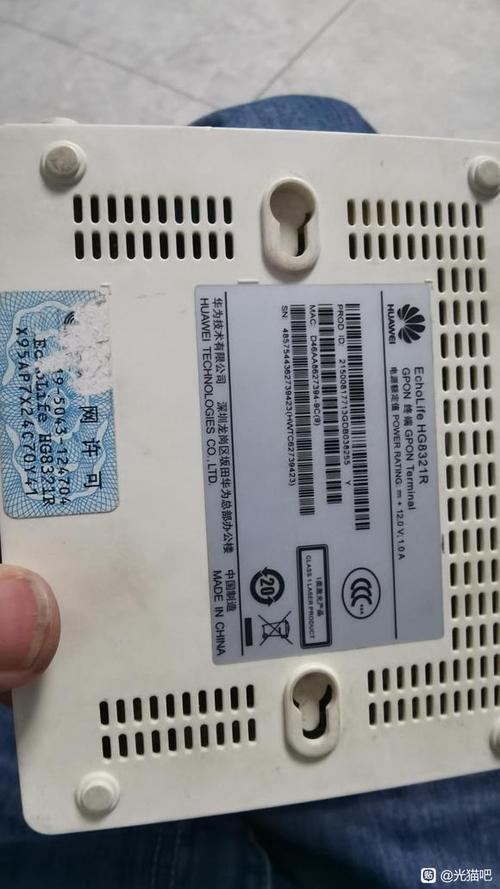 闲置光猫改成无线路由器