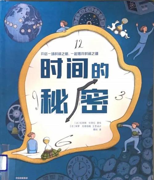 元恒数通能撑多久