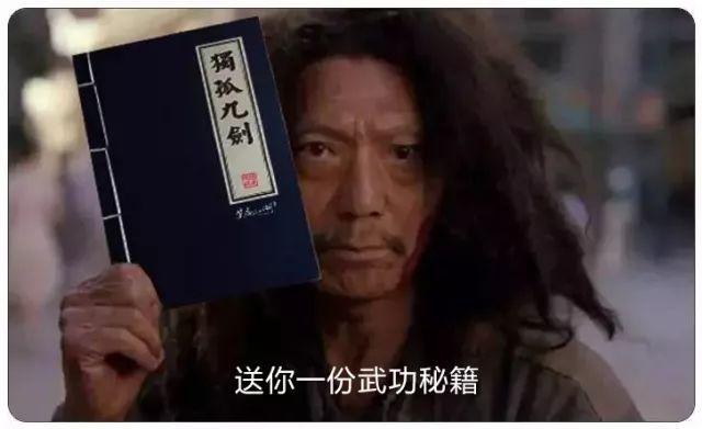 qq群恶搞代码怎么用