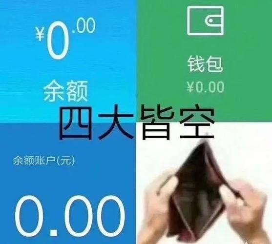 硬钱包一般人用不了缩略图