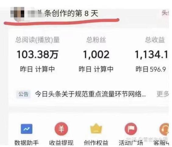微信打字回复走流量吗