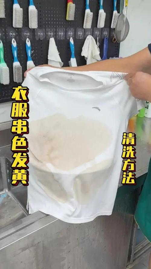 衣服串色还能洗回来吗