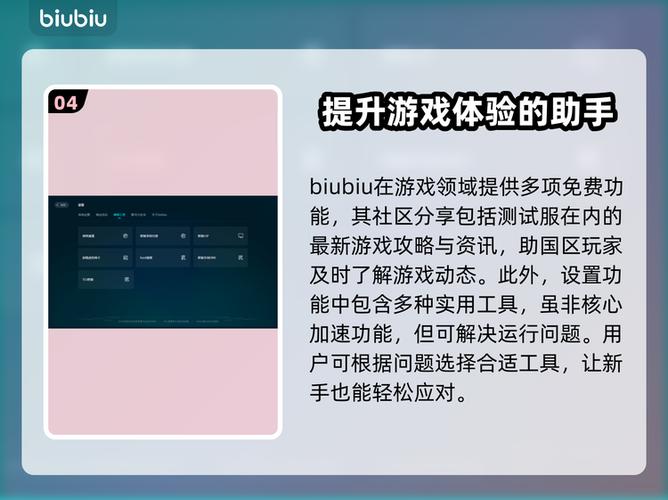 战地1进不去游戏界面