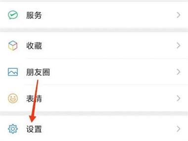 手机照片一打开就横过来,怎么解决?