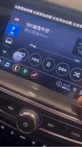 oppo手机怎么连接优盘下载歌曲