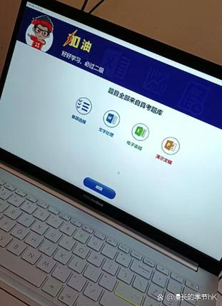 输入法打不出中文的解决方法