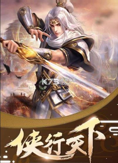 类似绯色修仙录但是男主角的游戏