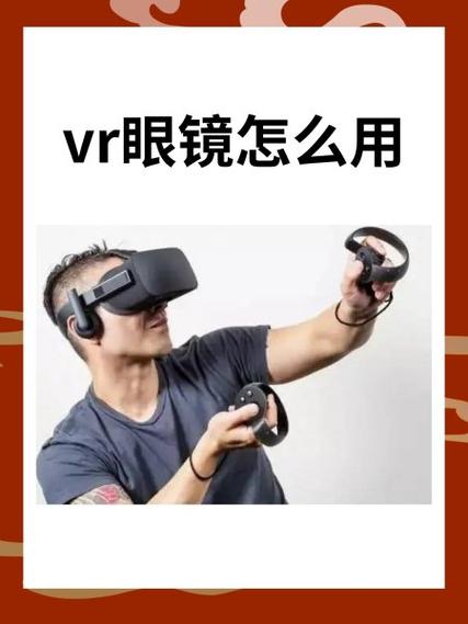 虚拟世界ios版