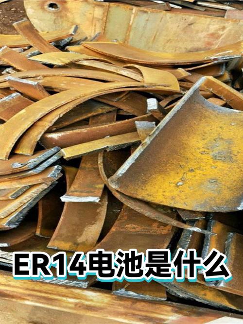 露营一晚上用几度电