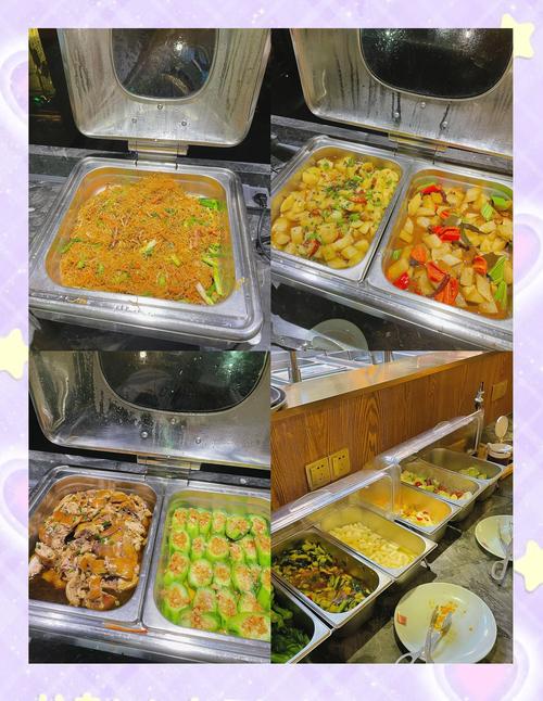 哈站按摩店快餐100元