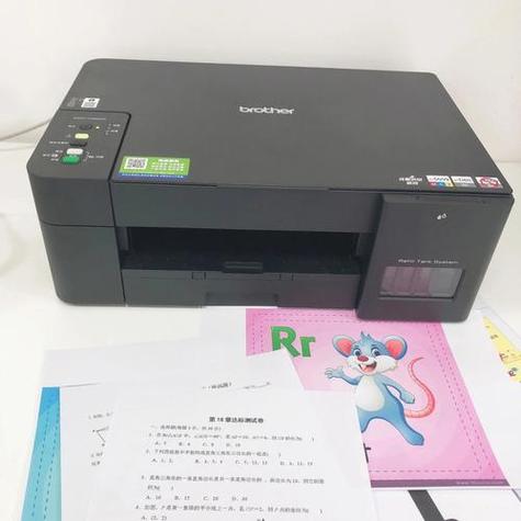 兄弟t420w打印机连接wifi