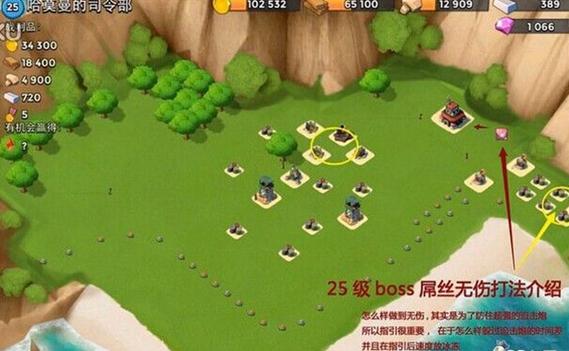 海岛奇兵脚本辅助