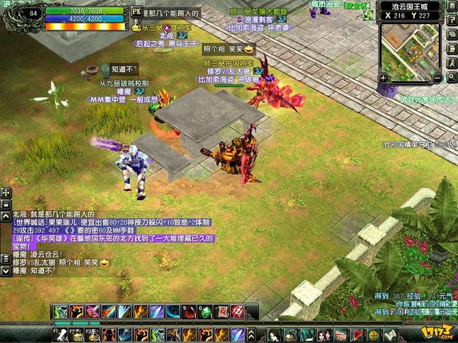 风云tv破解版