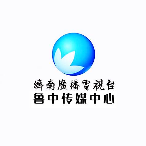 鲁中传媒
