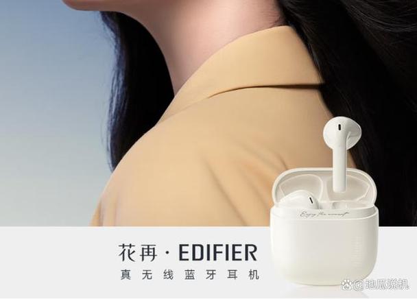 漫步者蓝牙耳机重置