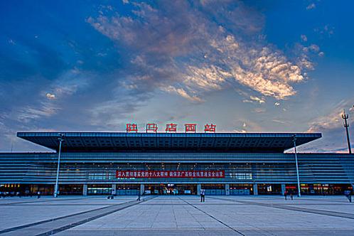 驻马店西下载