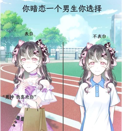 触漫如何登录另一个好