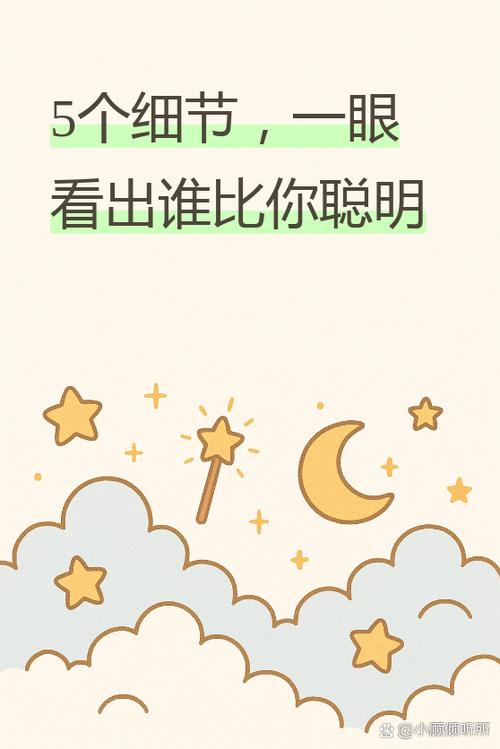 你骗不了比你智商高的人