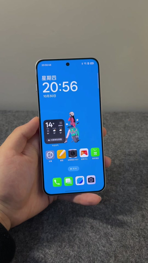 一加手机游戏模式不见了