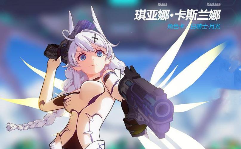 崩坏和崩坏3哪个好玩游戏截图
