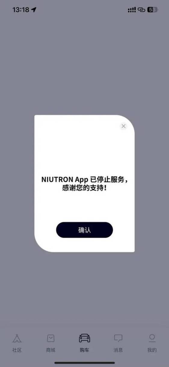 可以让时间暂停的APP截图