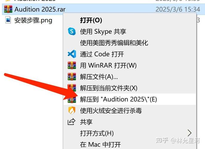 adobereader 怎么使用
