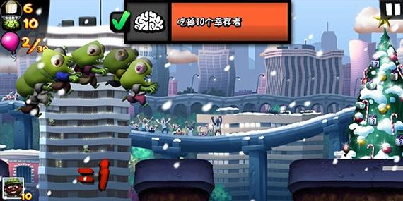 尖叫僵尸破解版无限金币无限钻石