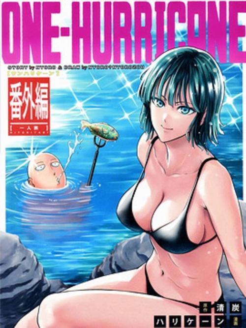 一拳超人漫画下拉式无删减