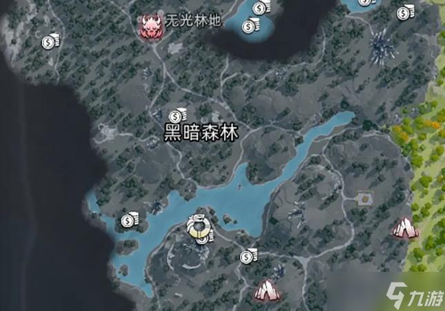 黑暗森林怎么去