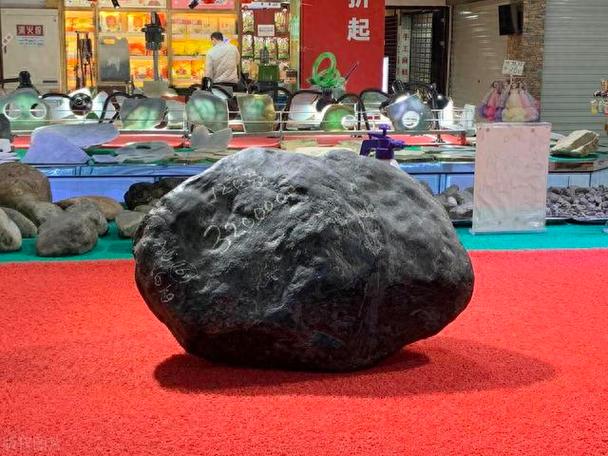 赌石大王