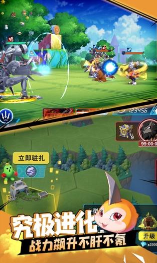 萌宠大作战抓宠攻略