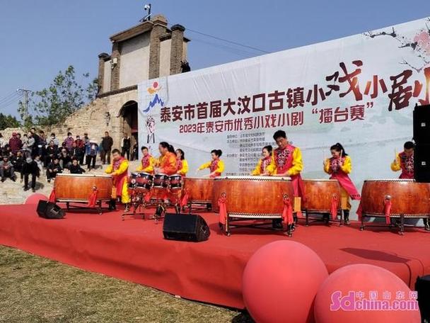 泰安电视台公共频道天天打擂台