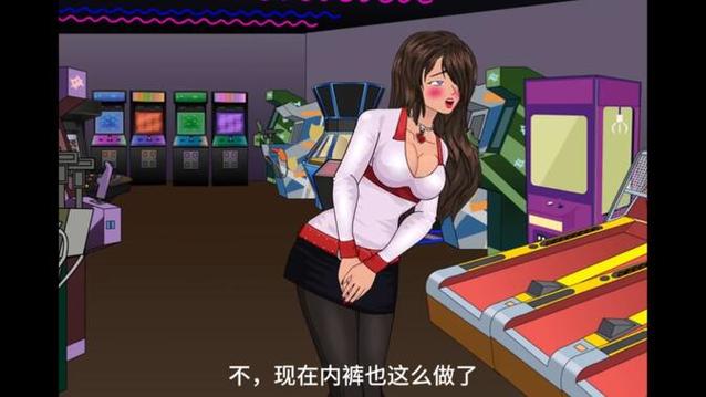 TG变身动画