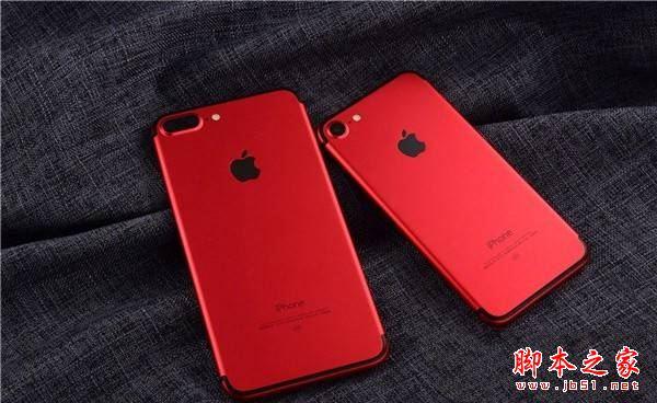 iPhone7极限帧率教程