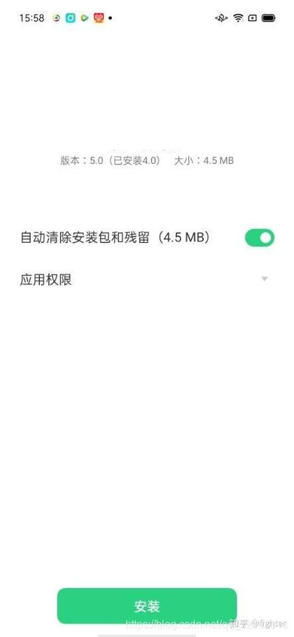 已安装了签名冲突的应用