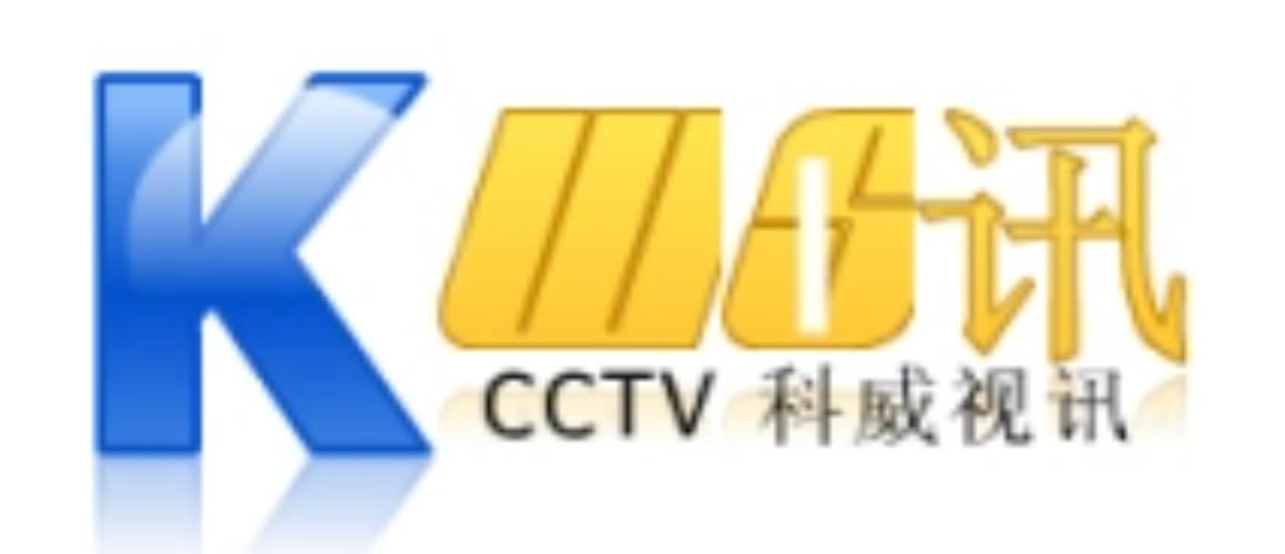 广州视讯电子科技有限公司