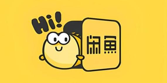 闲鱼买家付款了怎么取消交易