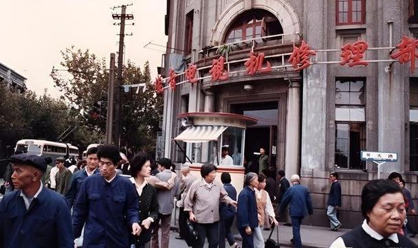 真正老上海人是哪个区