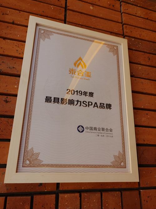 抖音鲁班平台保证金怎么退