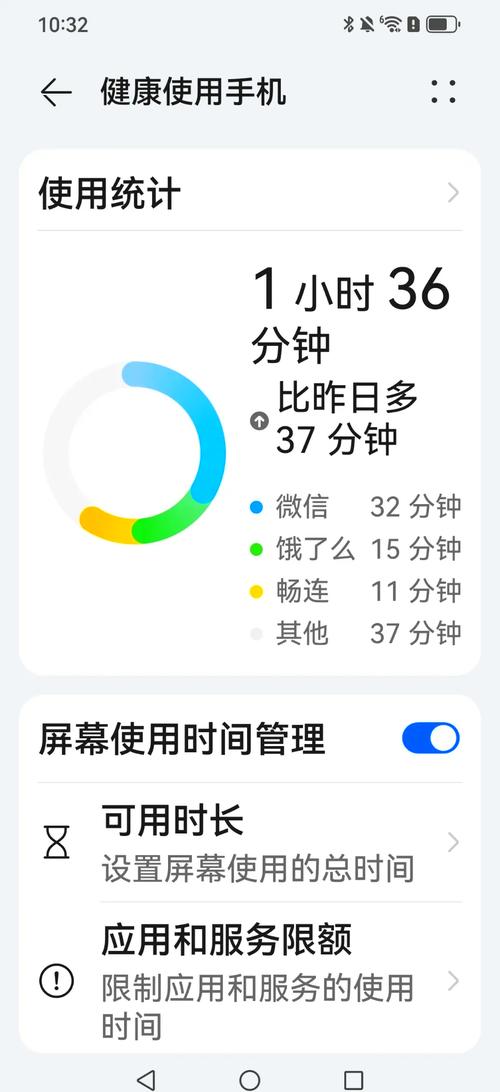 华为手机屏幕时间删了怎么恢复正常缩略图
