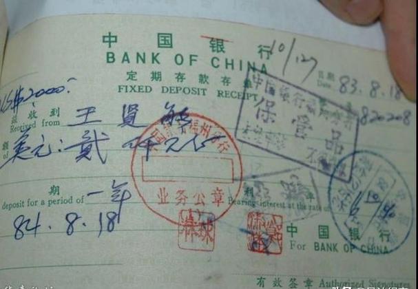 个人取款2万写什么用途