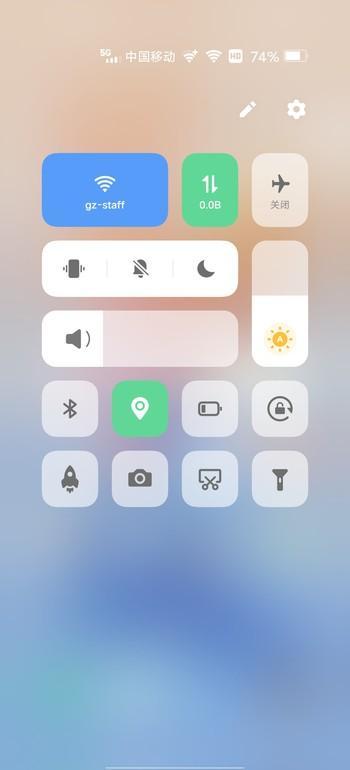 qq音乐第三方授权怎么解除