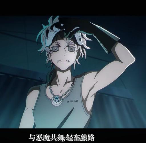 喜暗泽在杀手学院低血糖小说