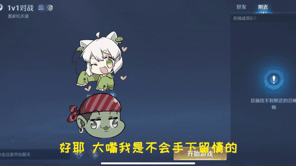 小蛙游戏逃离剑桥