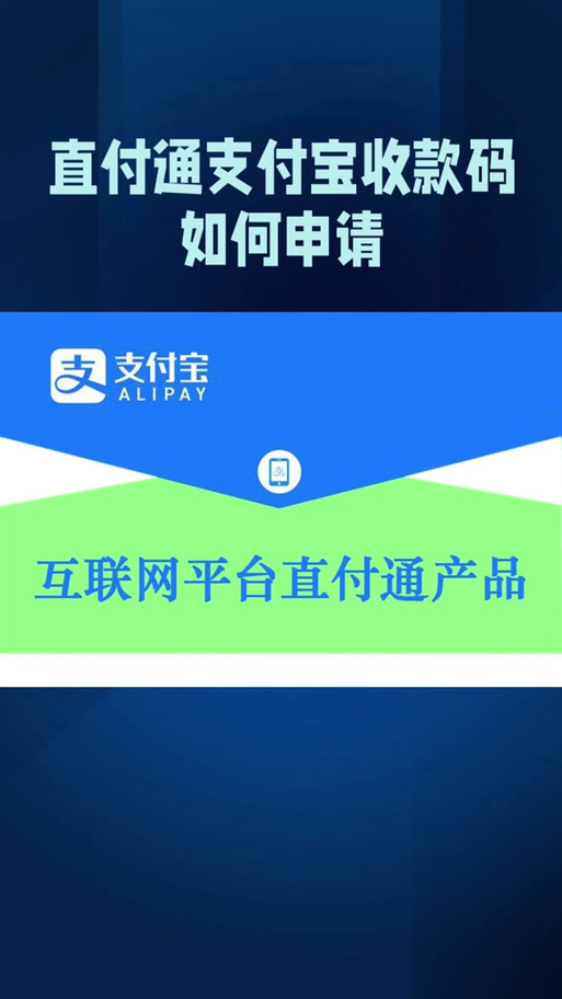 有华为钱包还用安装云闪付吗