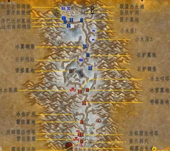 奥山npc对话宏